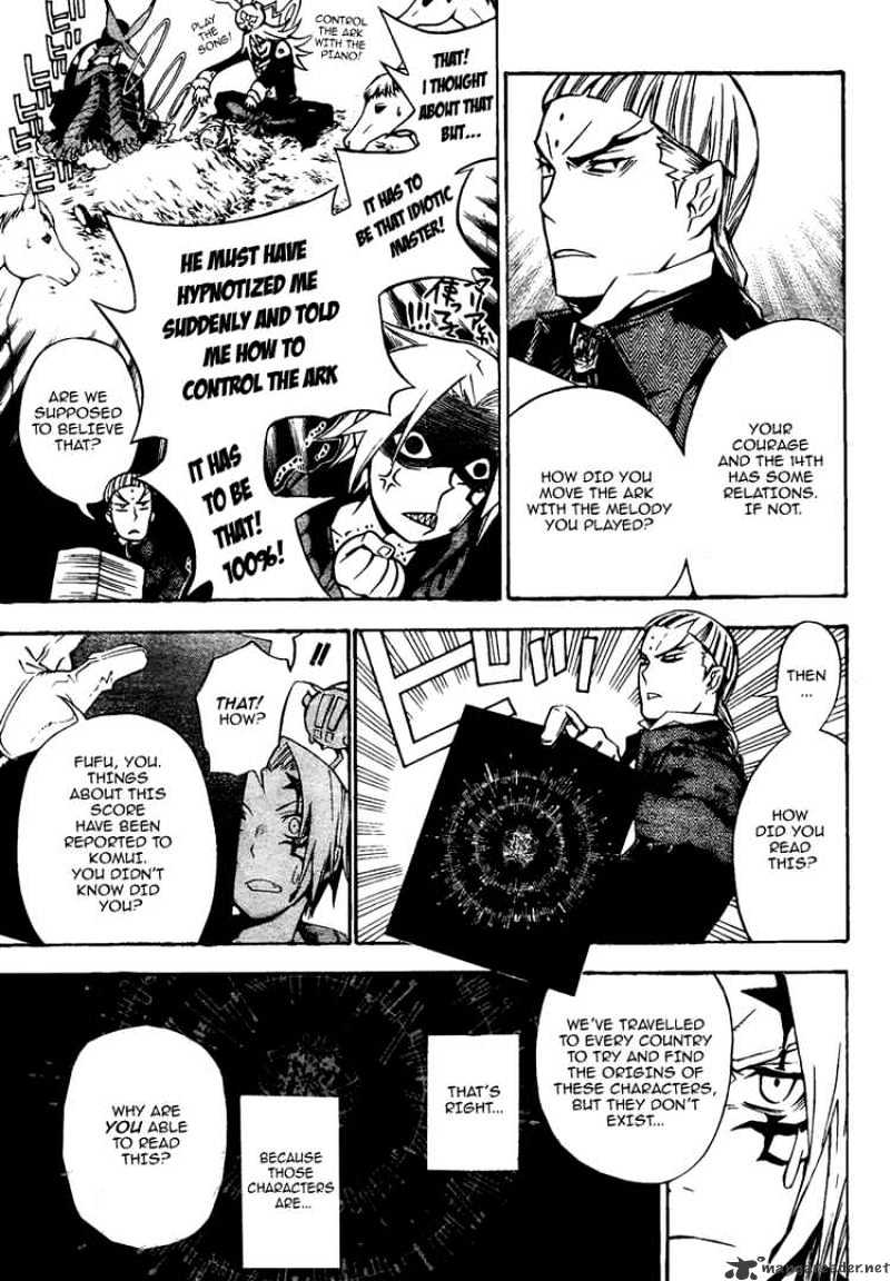 Read D.Gray-man EN Manga Online