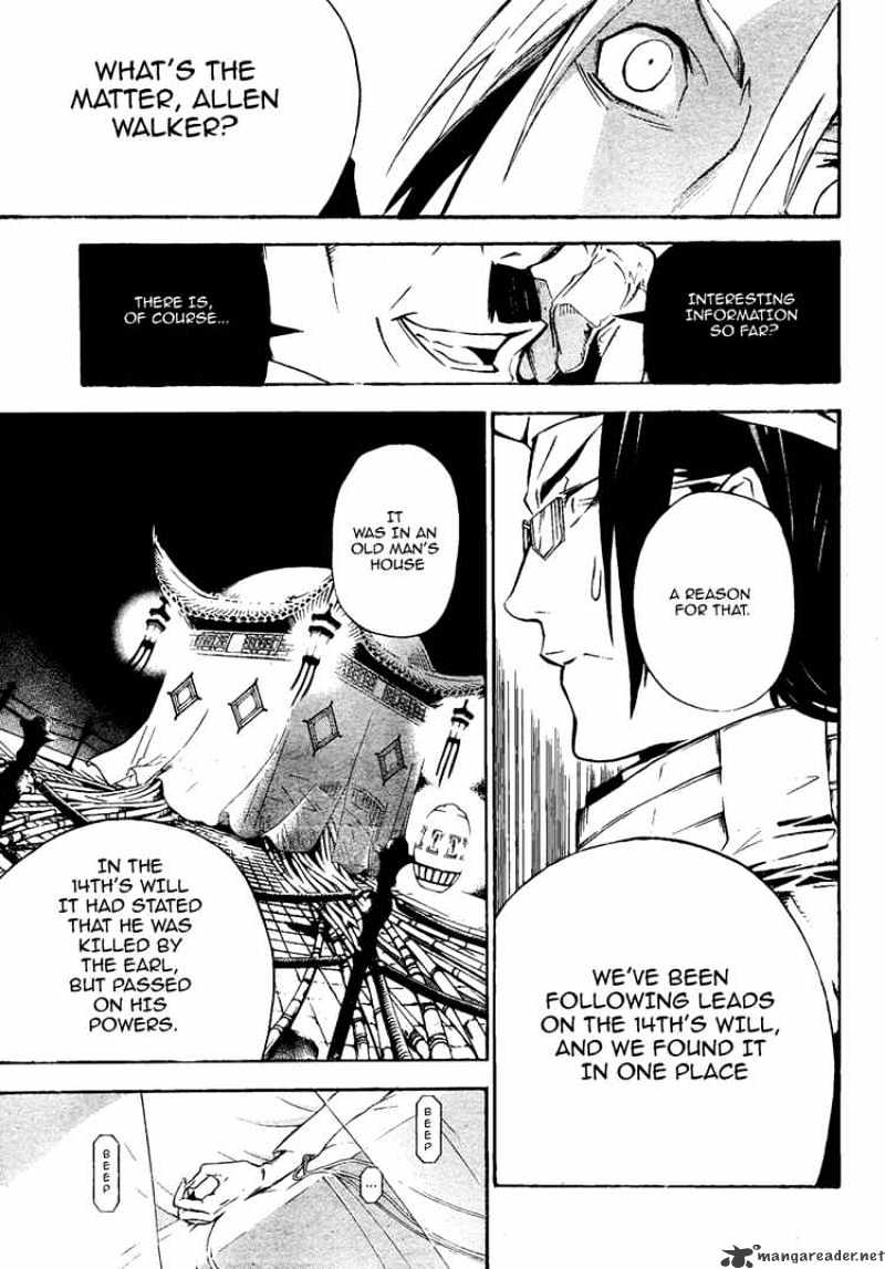 Read D.Gray-man EN Manga Online