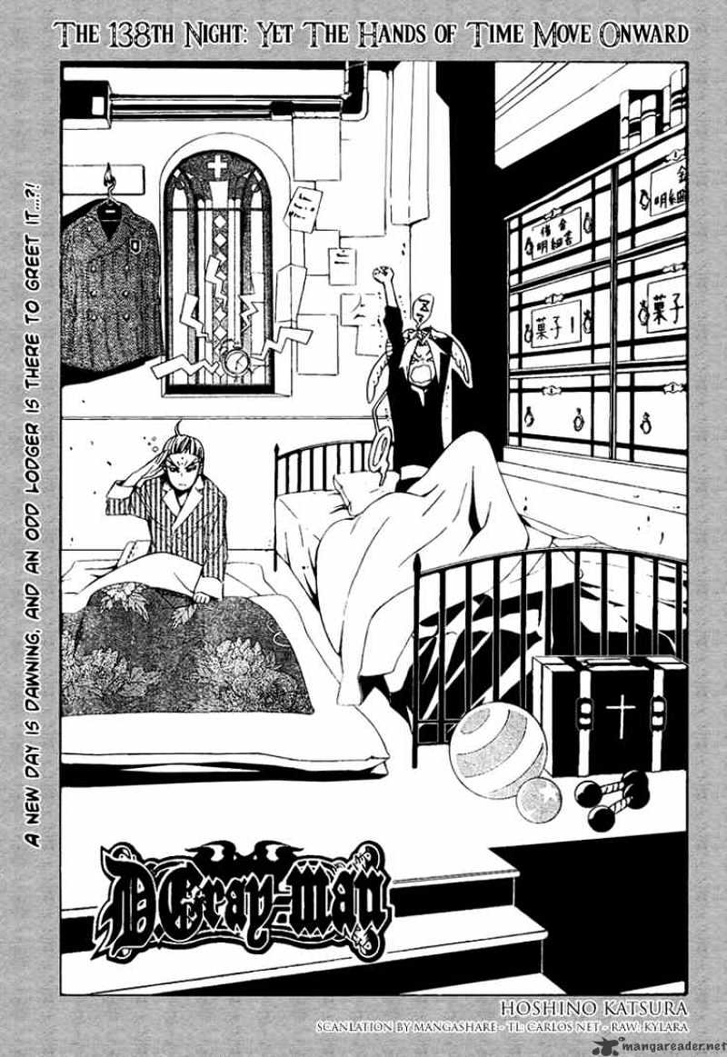 Read D.Gray-man EN Manga Online