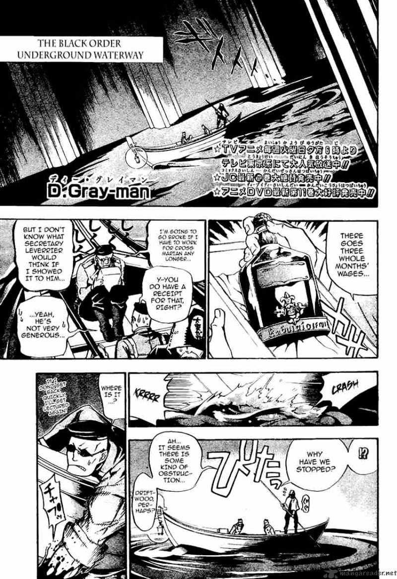 Read D.Gray-man EN Manga Online
