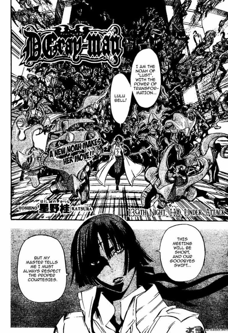 Read D.Gray-man EN Manga Online