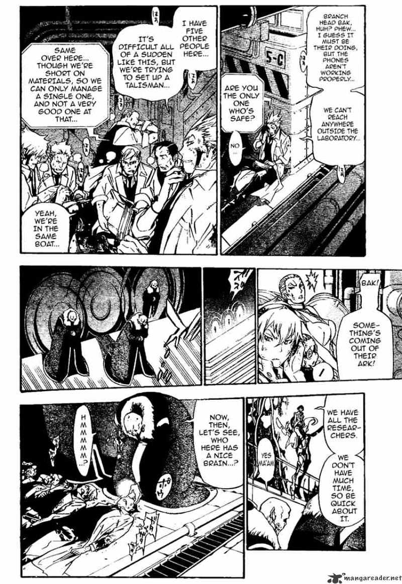 Read D.Gray-man EN Manga Online