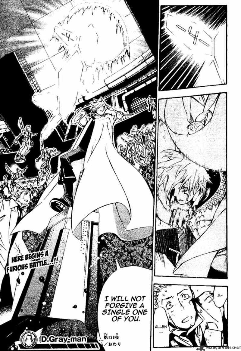 Read D.Gray-man EN Manga Online
