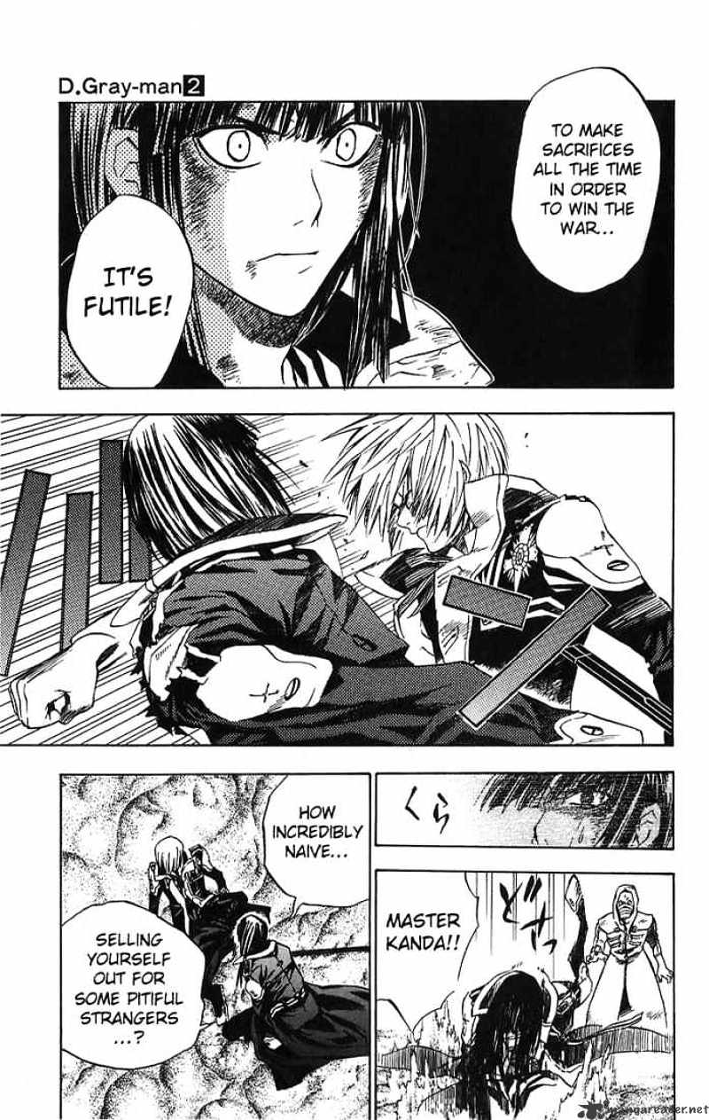 Read D.Gray-man EN Manga Online