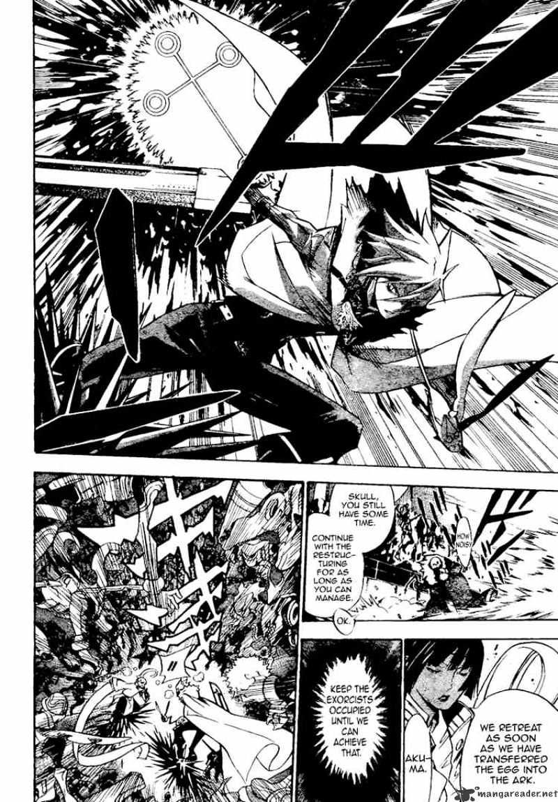 Read D.Gray-man EN Manga Online