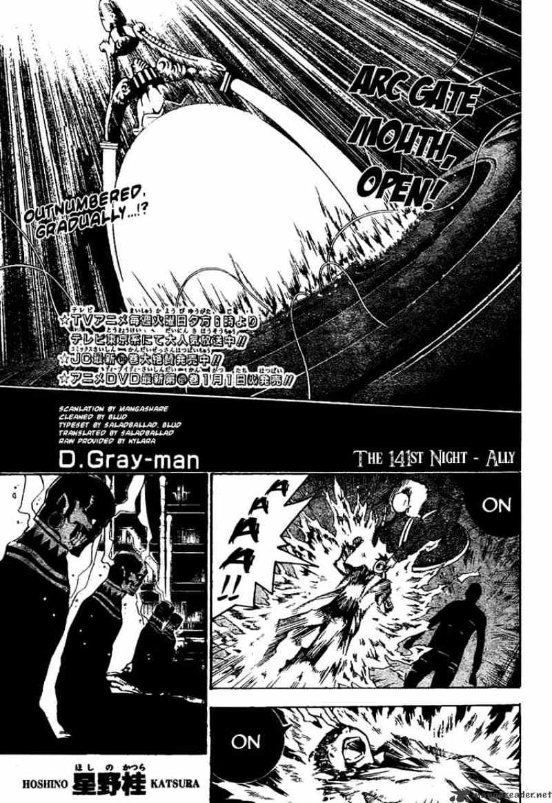 Read D.Gray-man EN Manga Online
