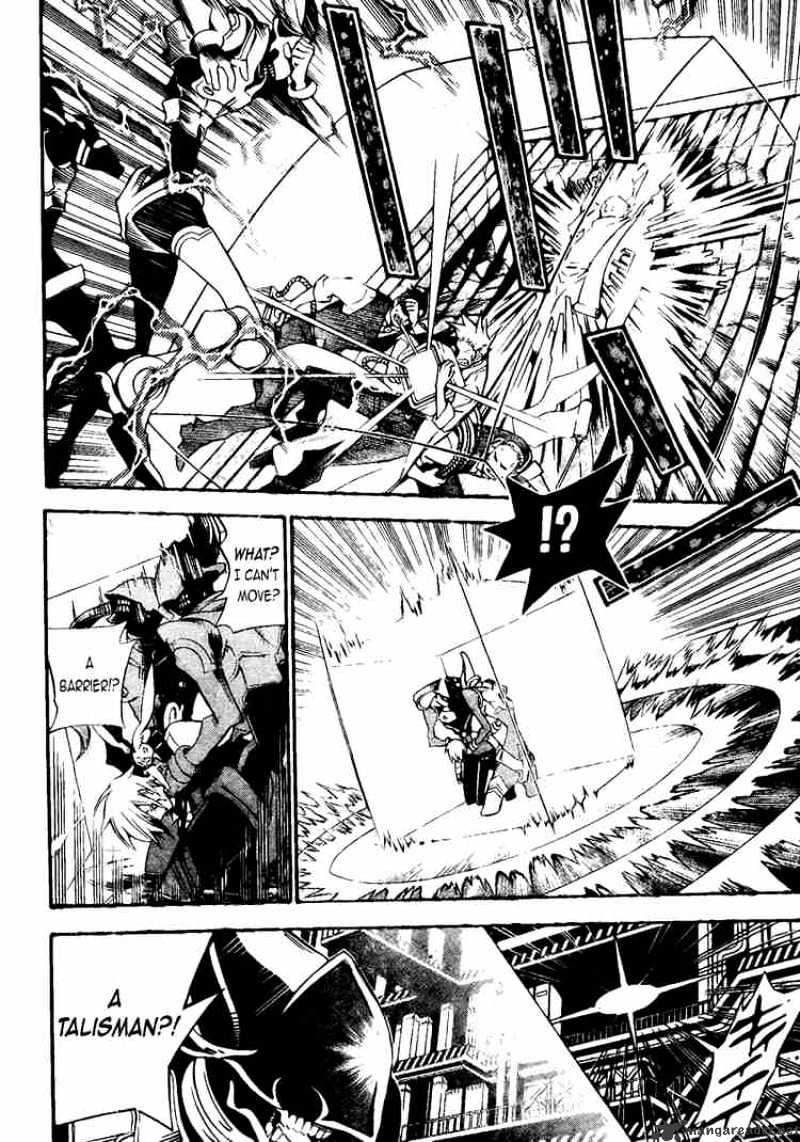 Read D.Gray-man EN Manga Online