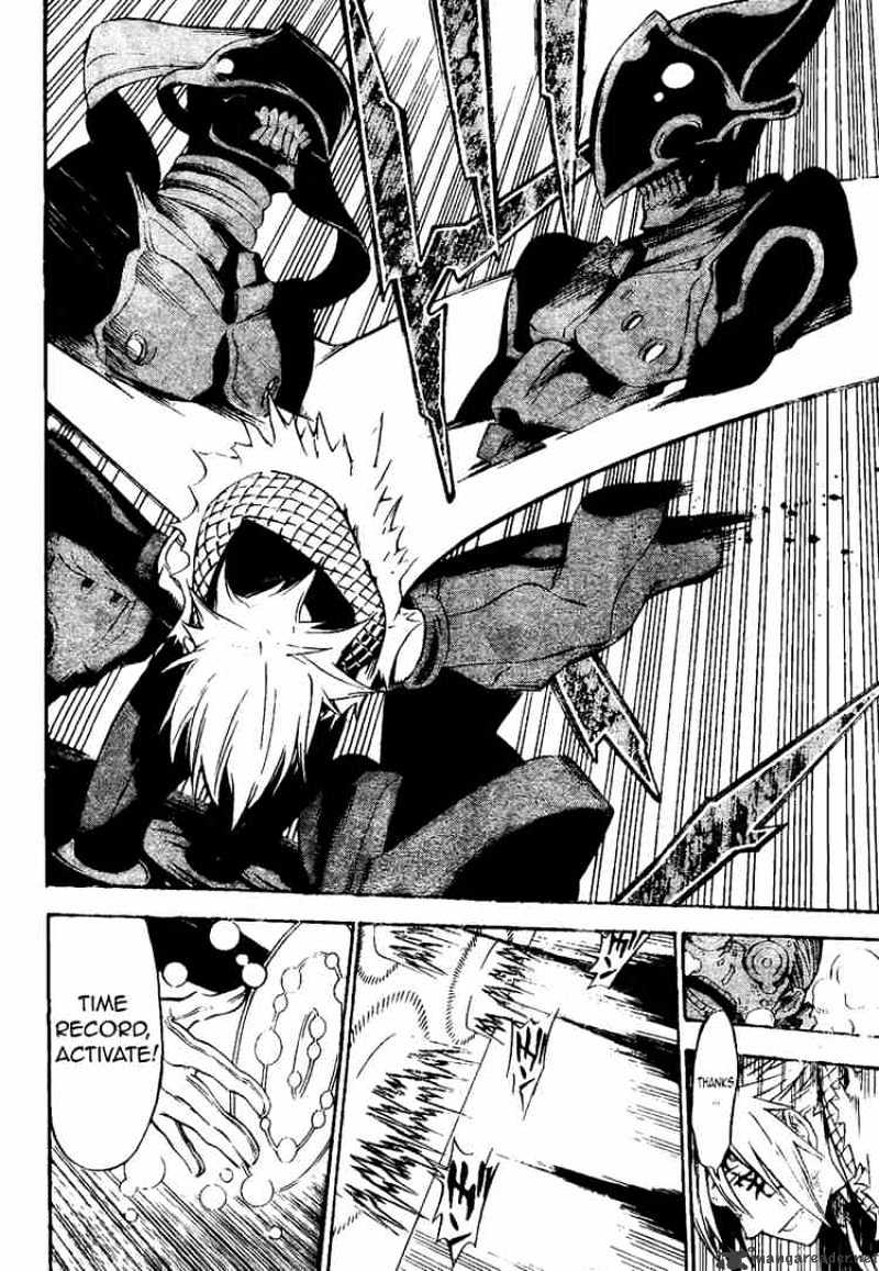 Read D.Gray-man EN Manga Online