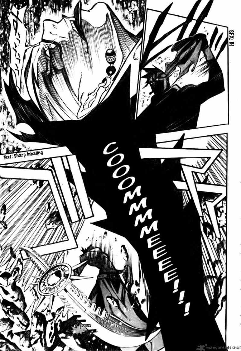 Read D.Gray-man EN Manga Online