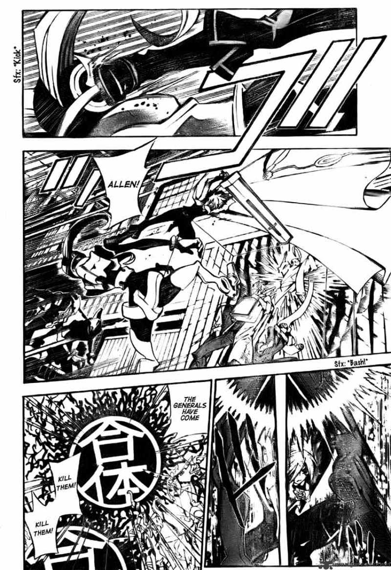 Read D.Gray-man EN Manga Online