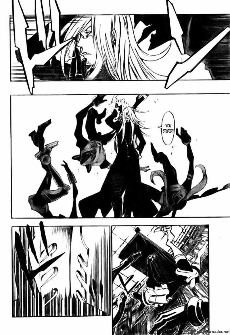 Read D.Gray-man EN Manga Online