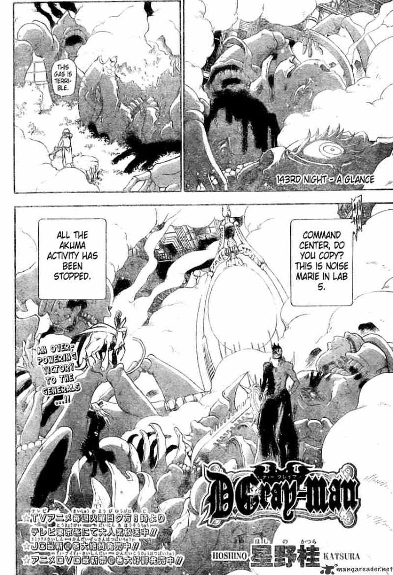 Read D.Gray-man EN Manga Online