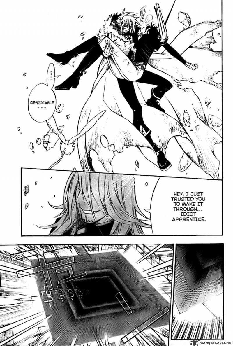 Read D.Gray-man EN Manga Online