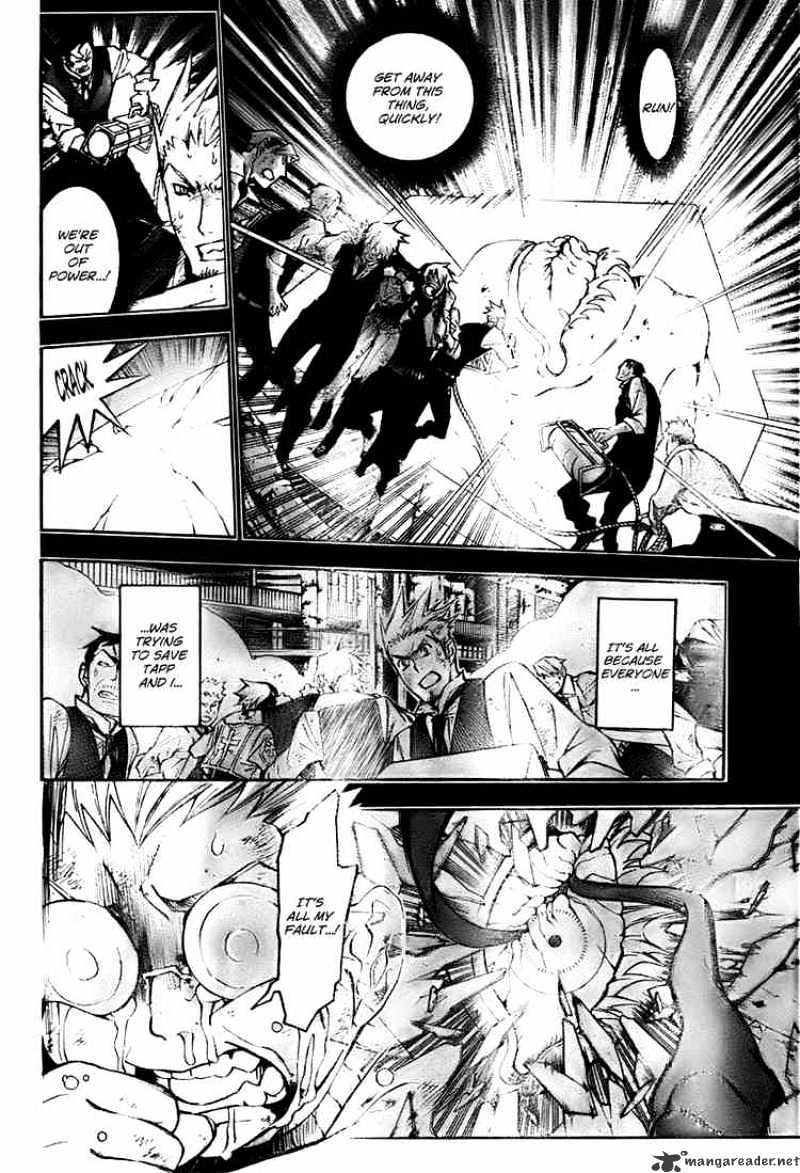 Read D.Gray-man EN Manga Online