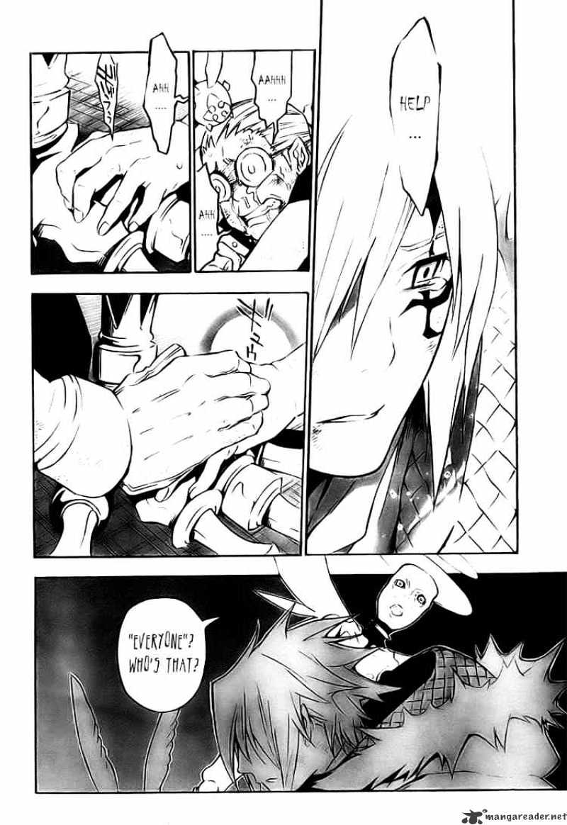 Read D.Gray-man EN Manga Online