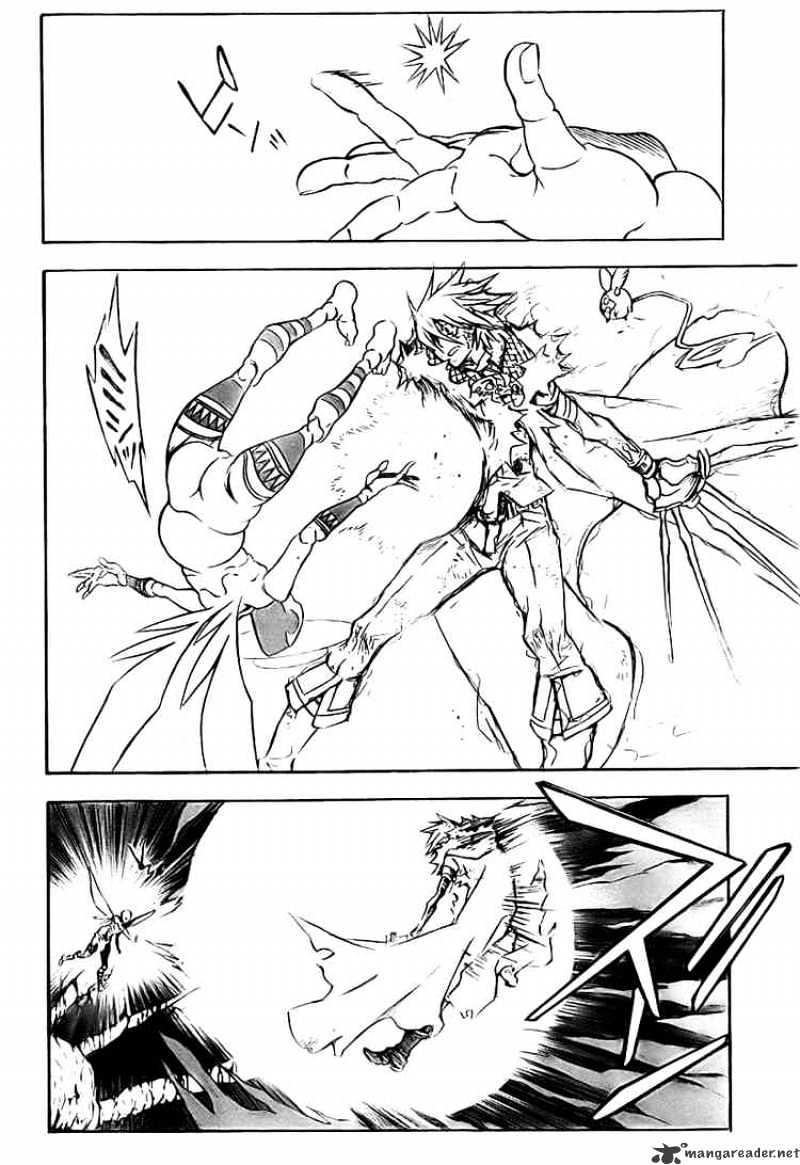 Read D.Gray-man EN Manga Online