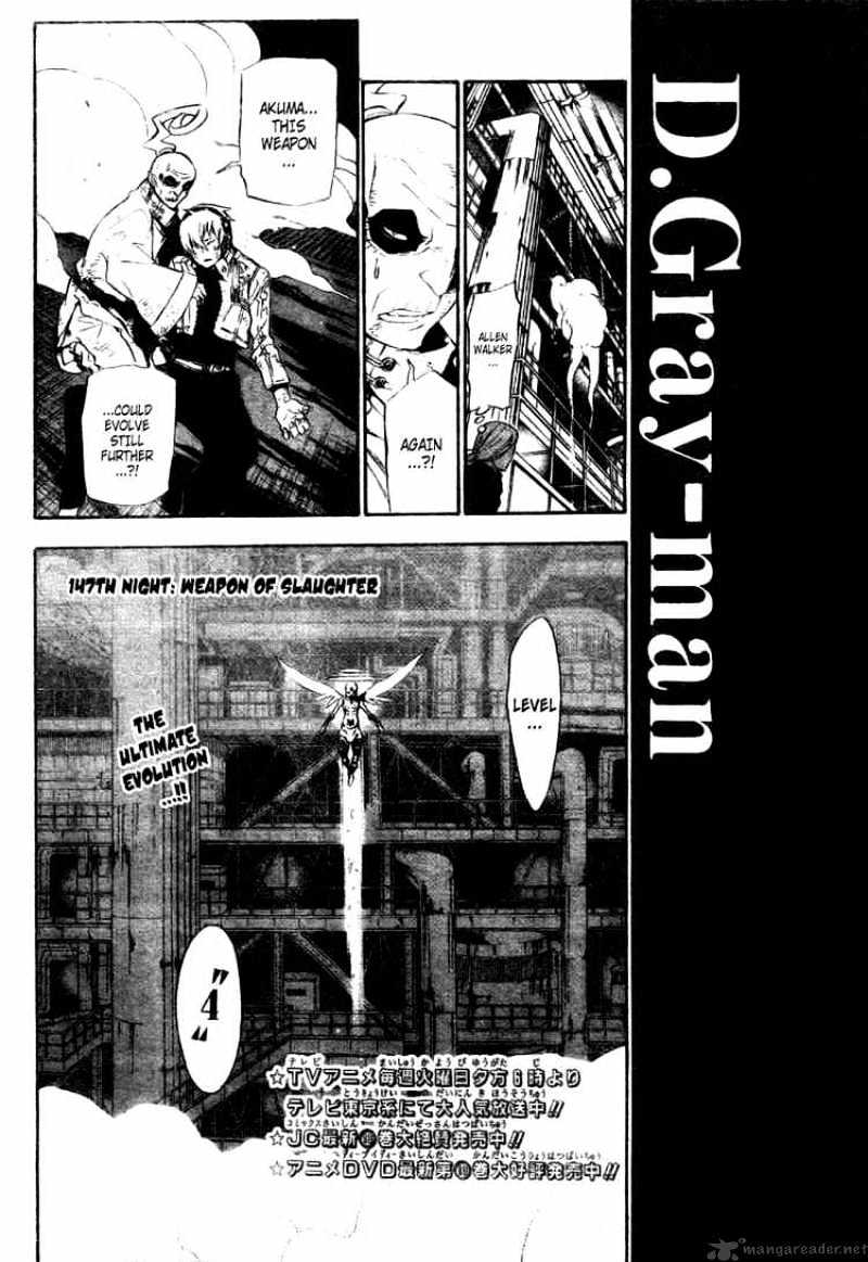 Read D.Gray-man EN Manga Online