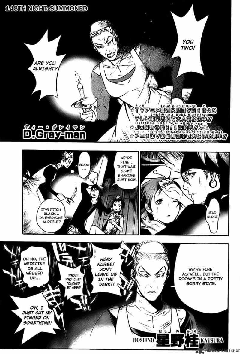 Read D.Gray-man EN Manga Online