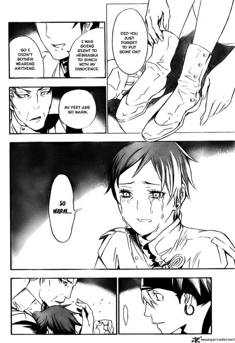 Read D.Gray-man EN Manga Online