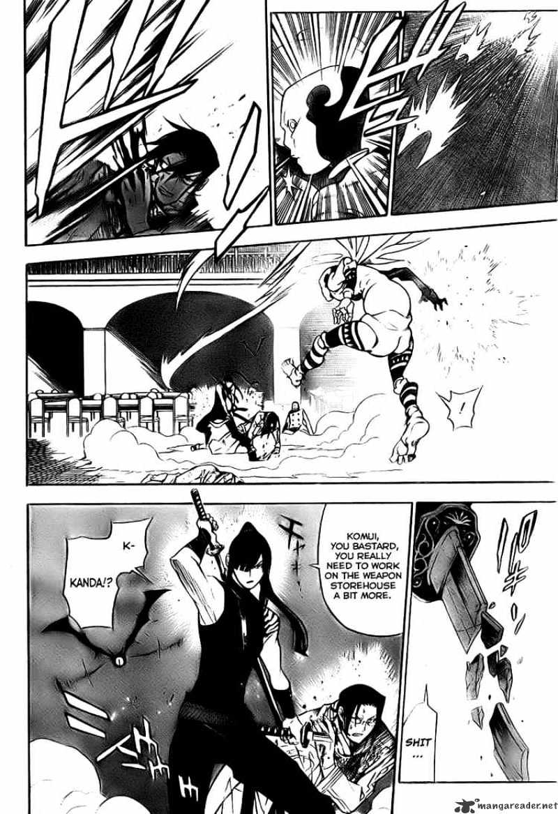 Read D.Gray-man EN Manga Online