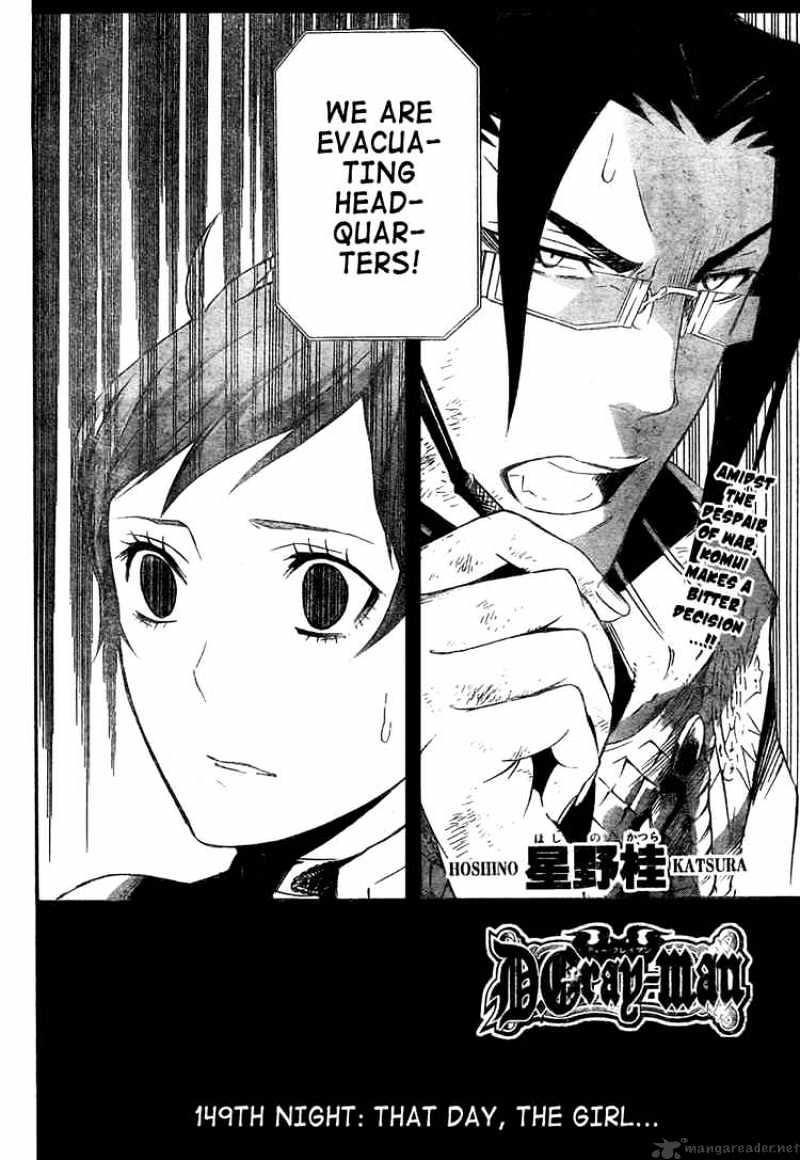Read D.Gray-man EN Manga Online