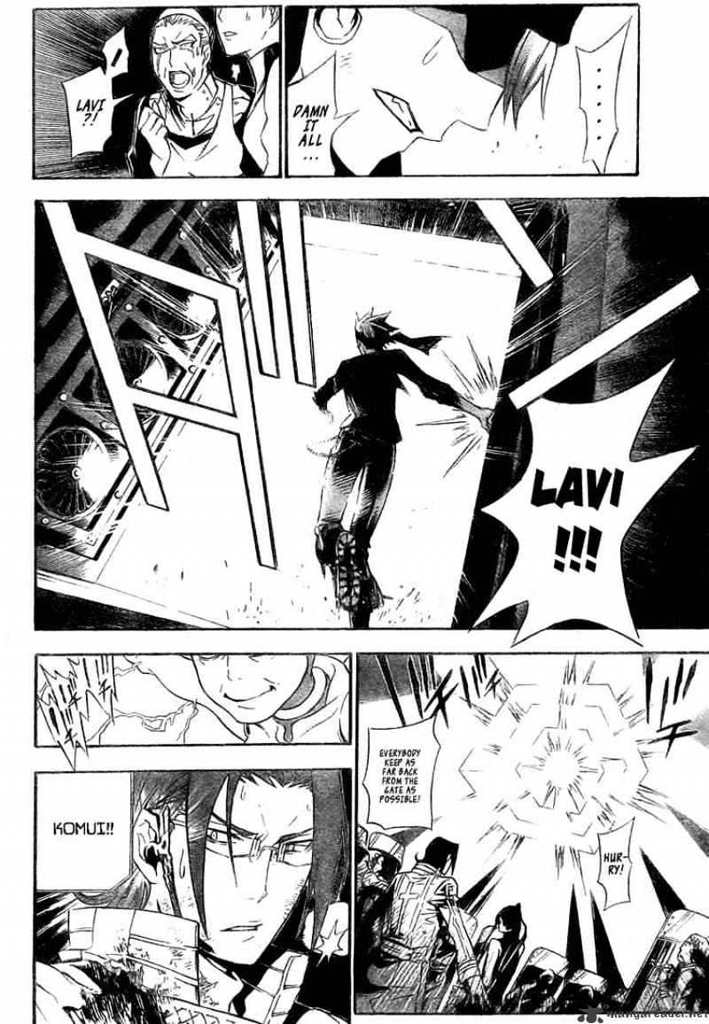 Read D.Gray-man EN Manga Online