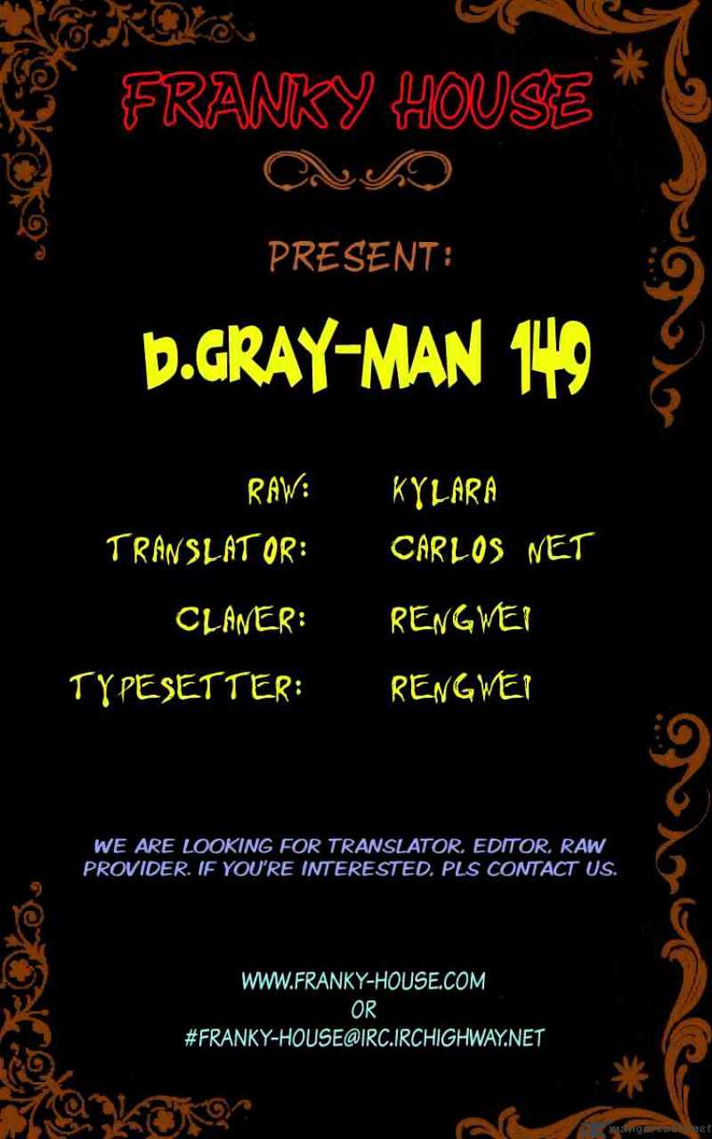 Read D.Gray-man EN Manga Online