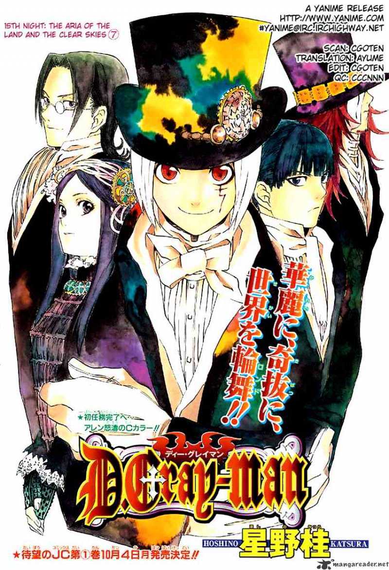 Read D.Gray-man EN Manga Online