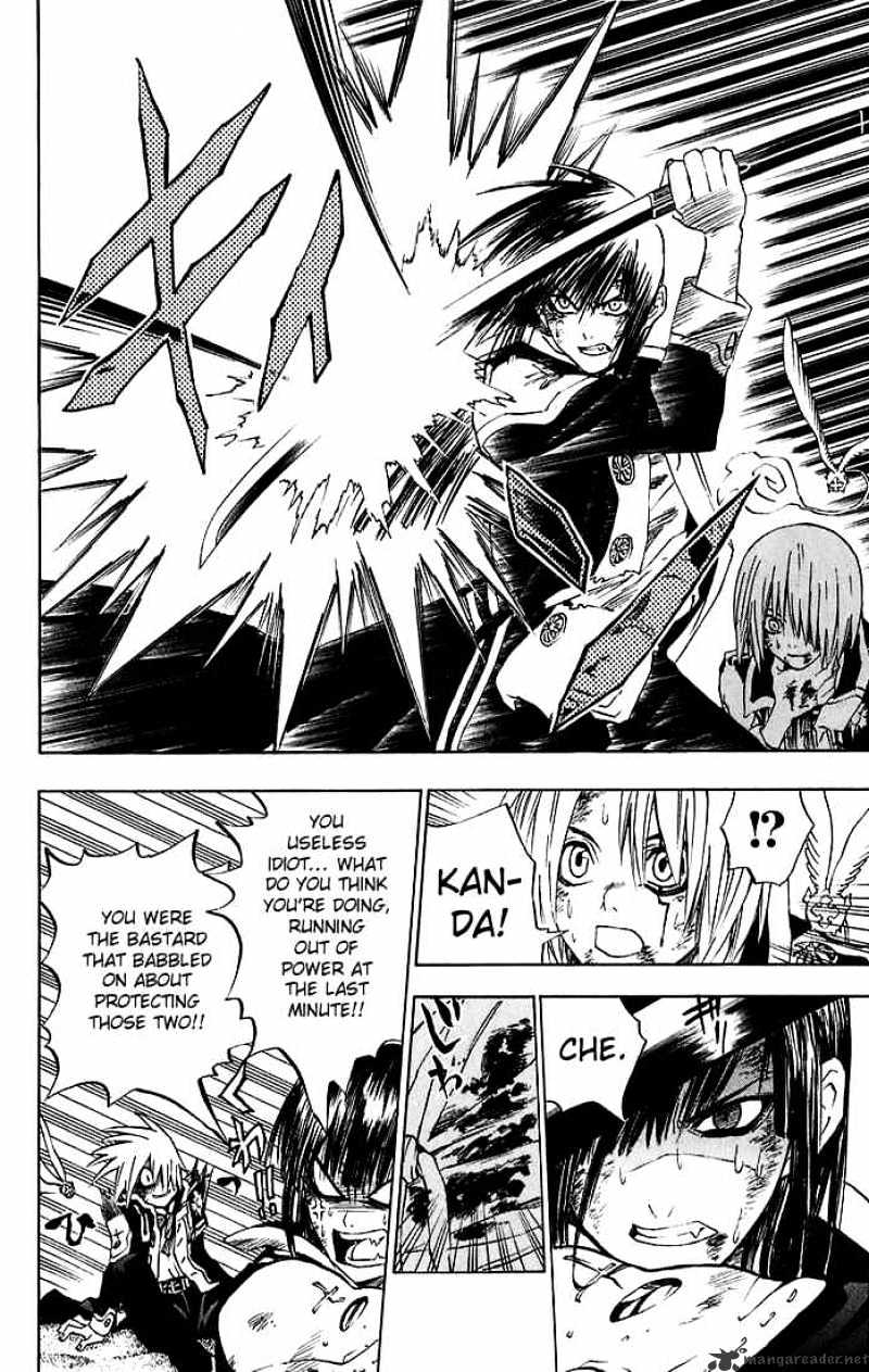 Read D.Gray-man EN Manga Online