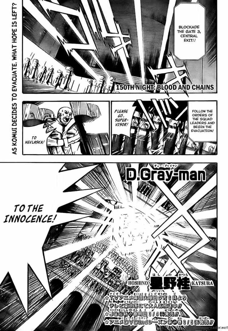 Read D.Gray-man EN Manga Online