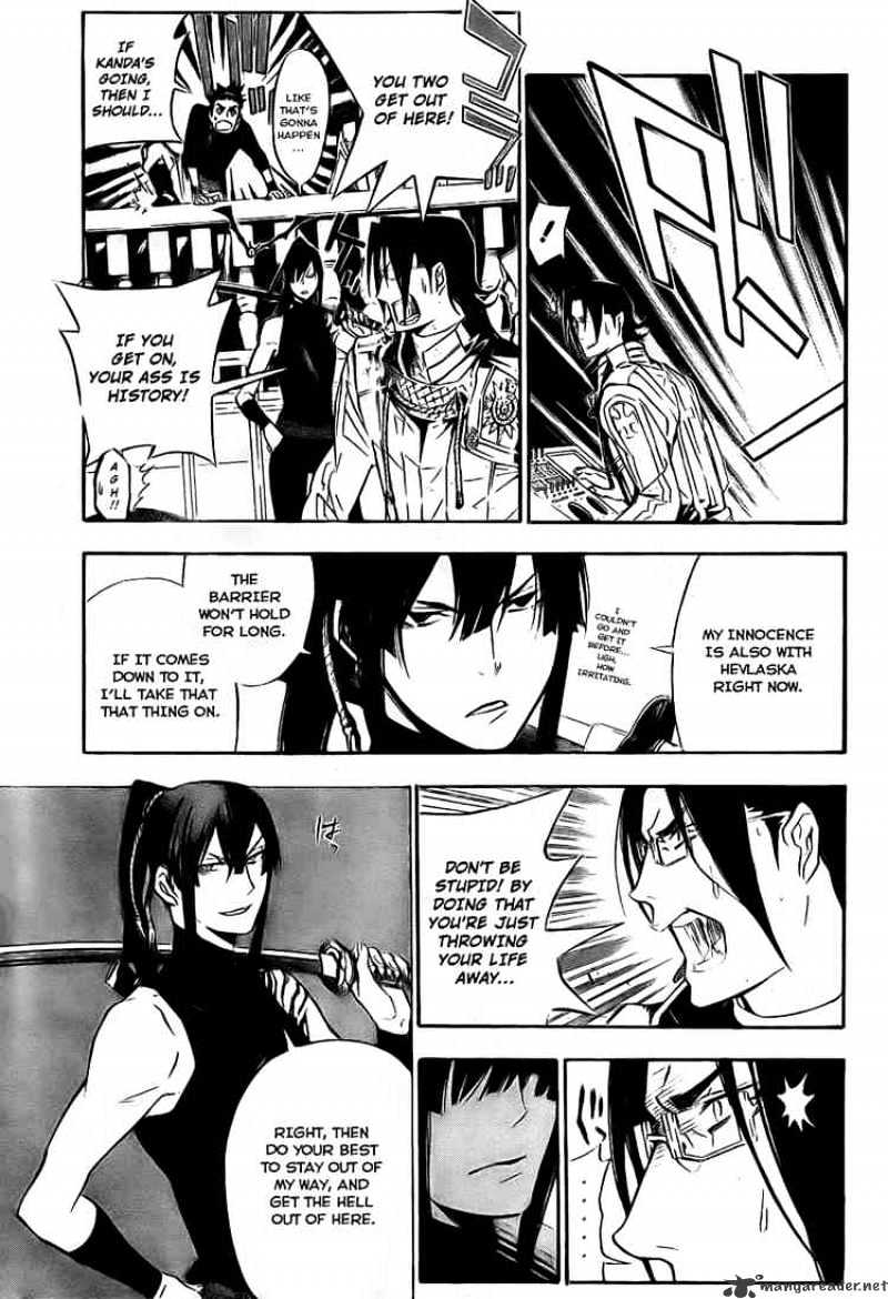 Read D.Gray-man EN Manga Online