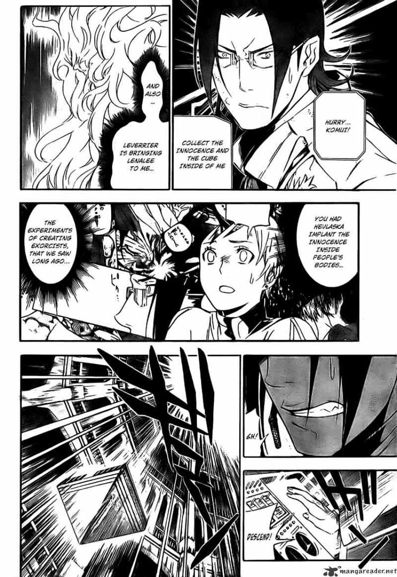Read D.Gray-man EN Manga Online