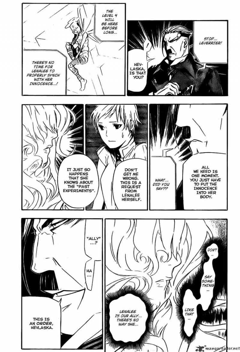 Read D.Gray-man EN Manga Online