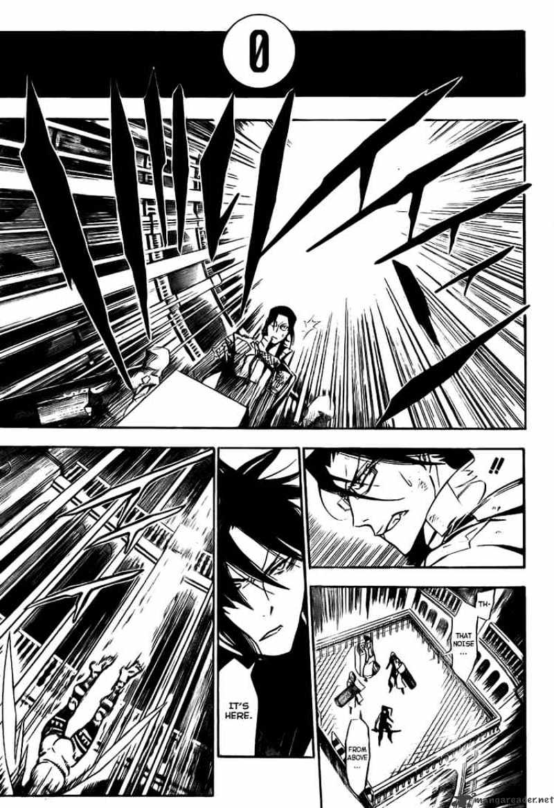 Read D.Gray-man EN Manga Online