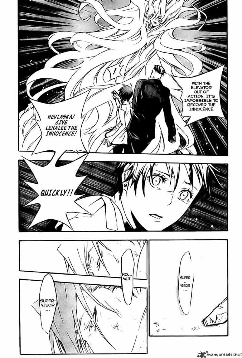 Read D.Gray-man EN Manga Online