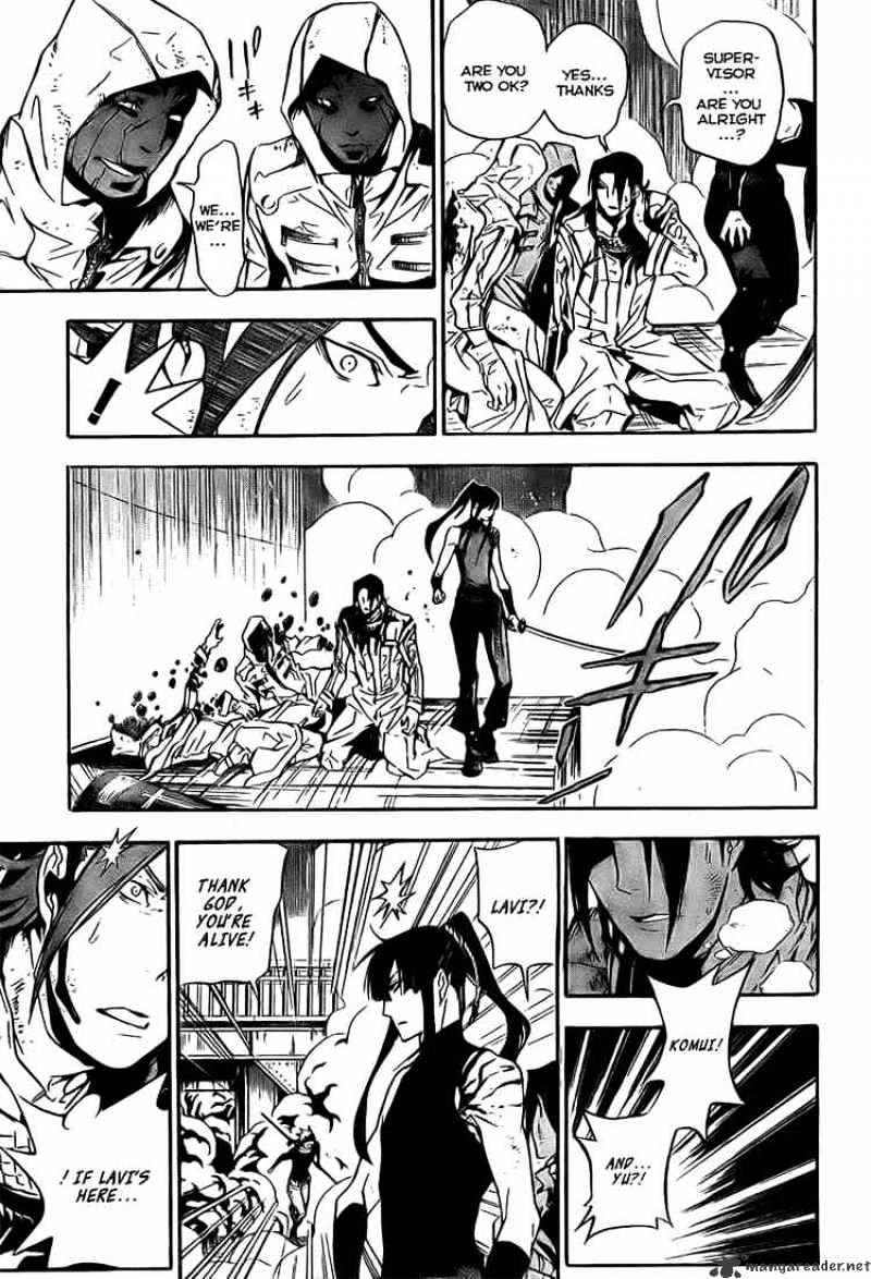 Read D.Gray-man EN Manga Online