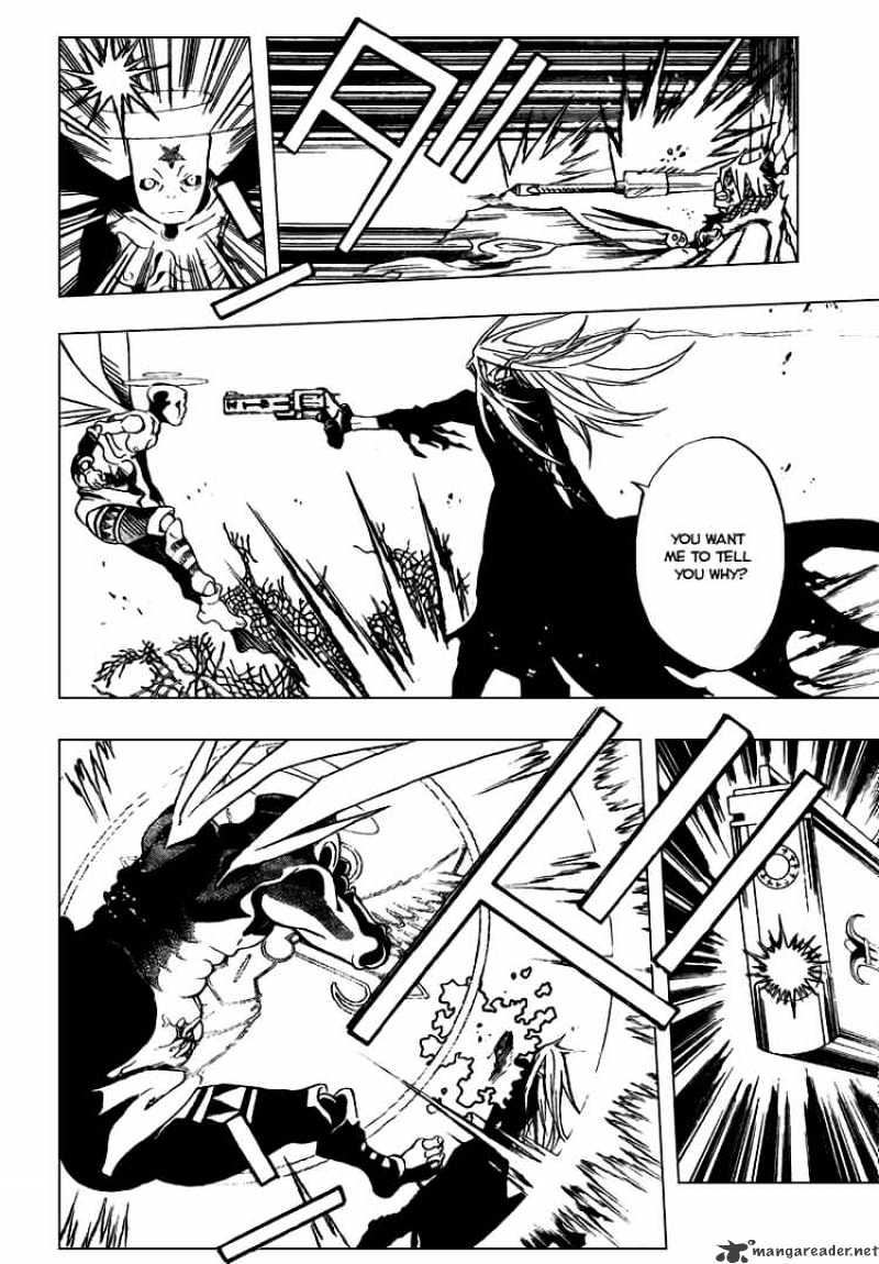 Read D.Gray-man EN Manga Online