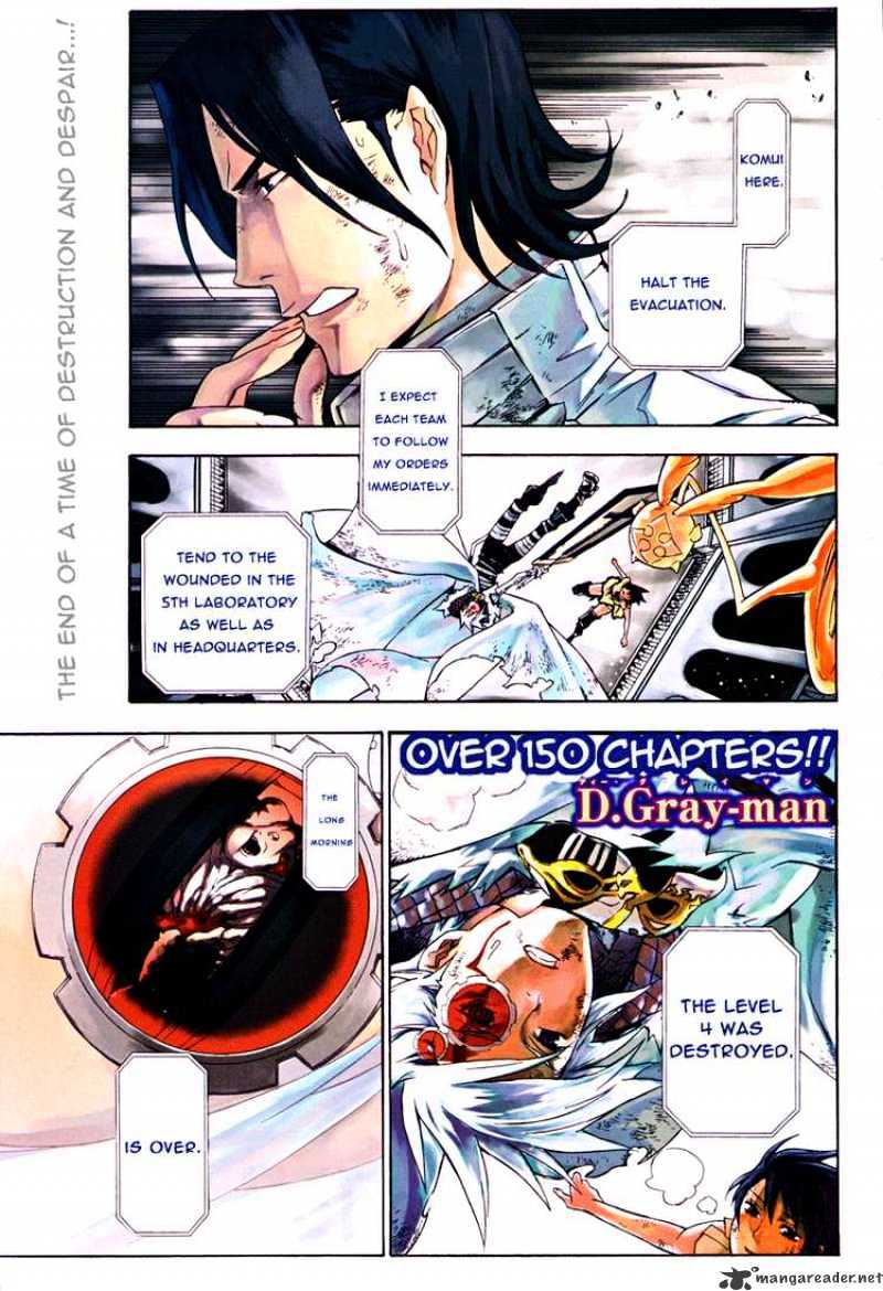Read D.Gray-man EN Manga Online