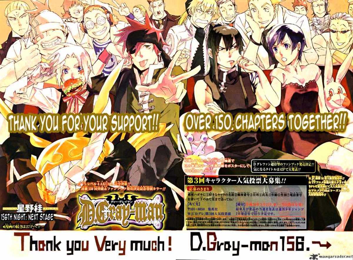Read D.Gray-man EN Manga Online