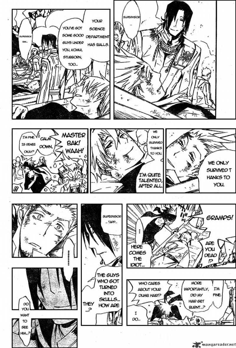 Read D.Gray-man EN Manga Online