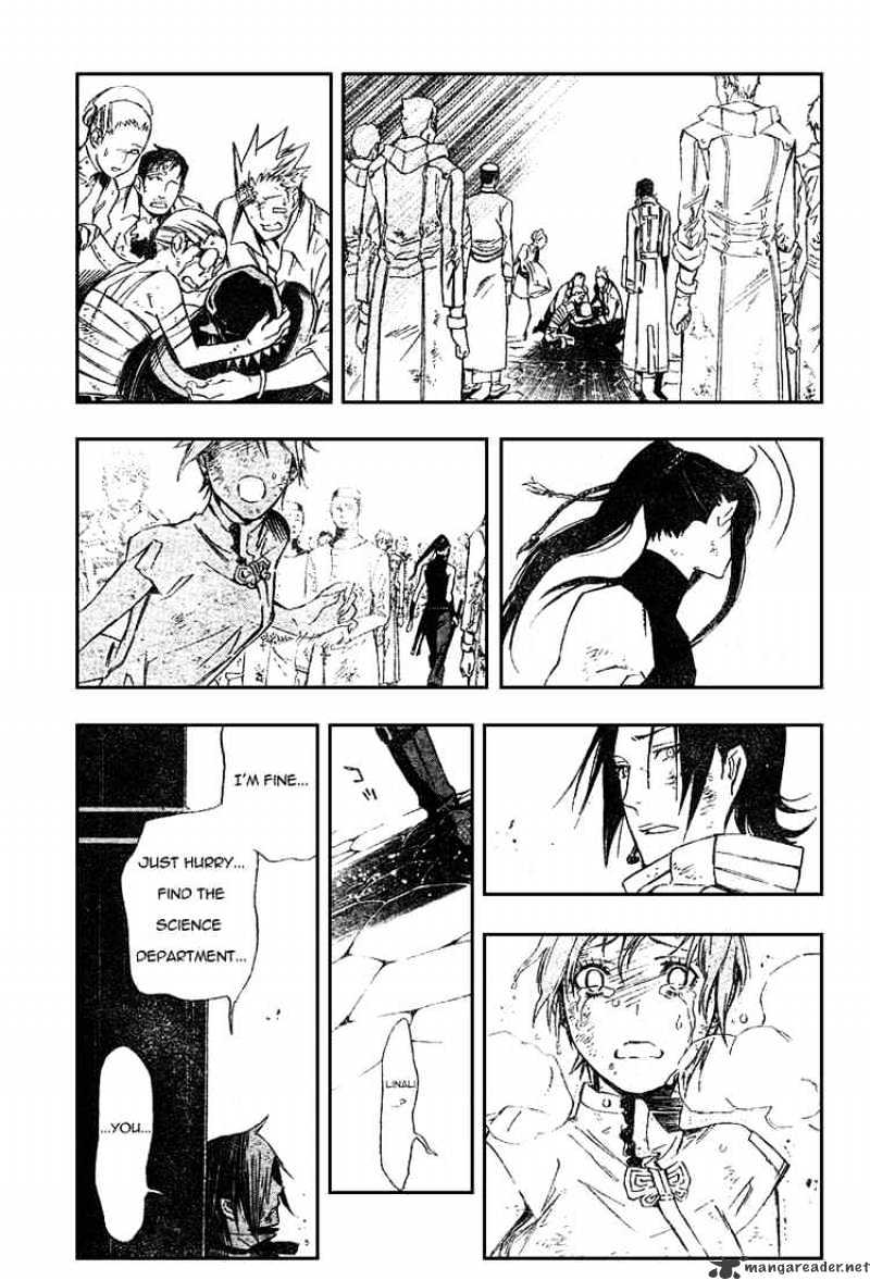 Read D.Gray-man EN Manga Online
