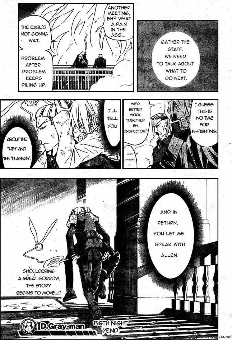 Read D.Gray-man EN Manga Online