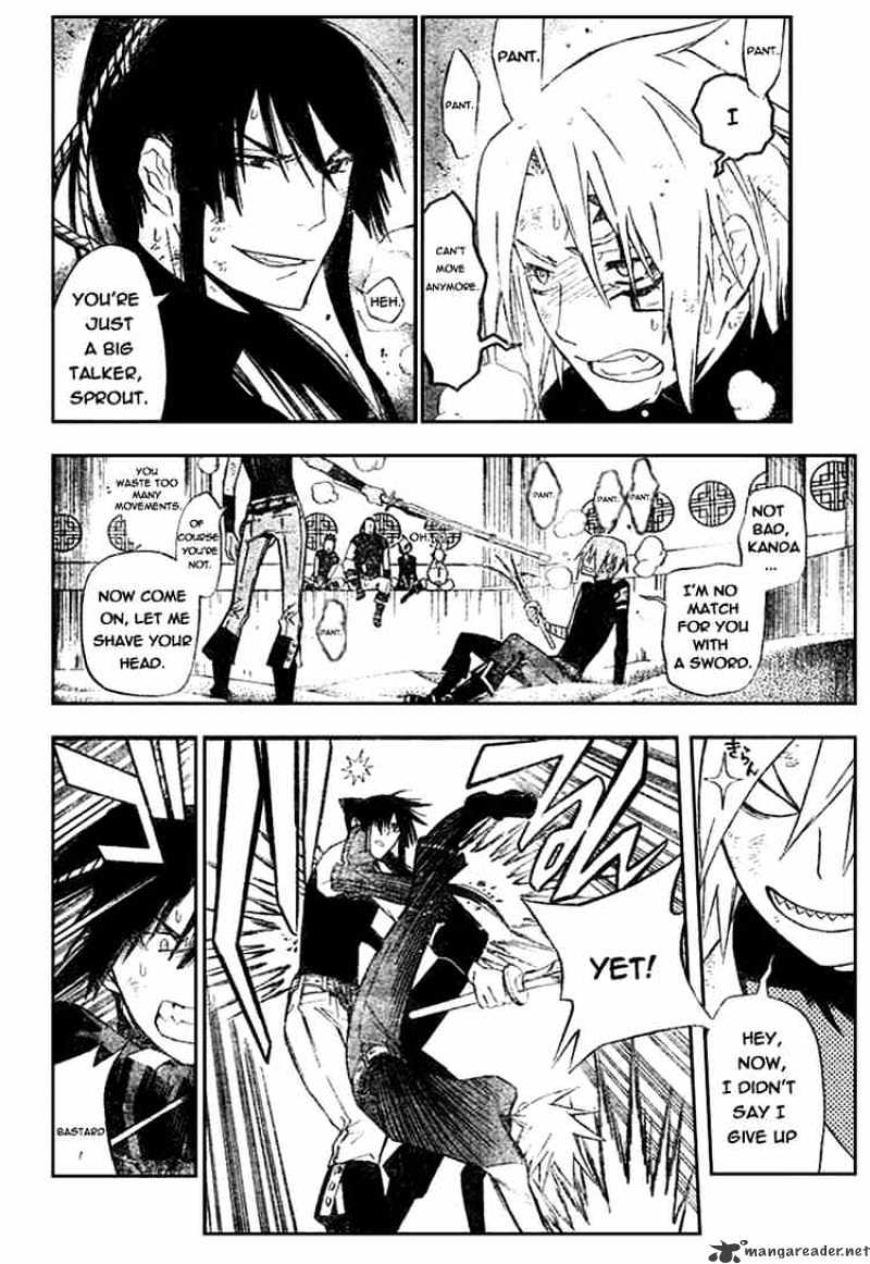 Read D.Gray-man EN Manga Online