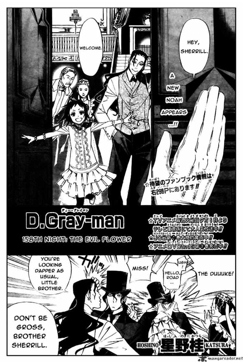 Read D.Gray-man EN Manga Online