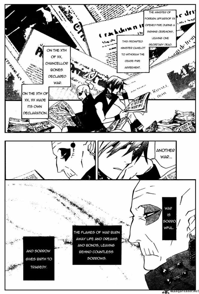 Read D.Gray-man EN Manga Online