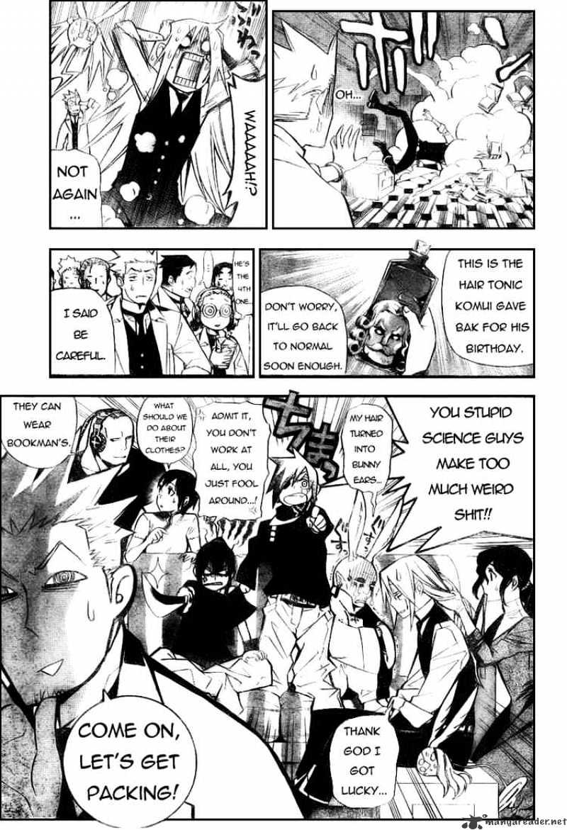 Read D.Gray-man EN Manga Online