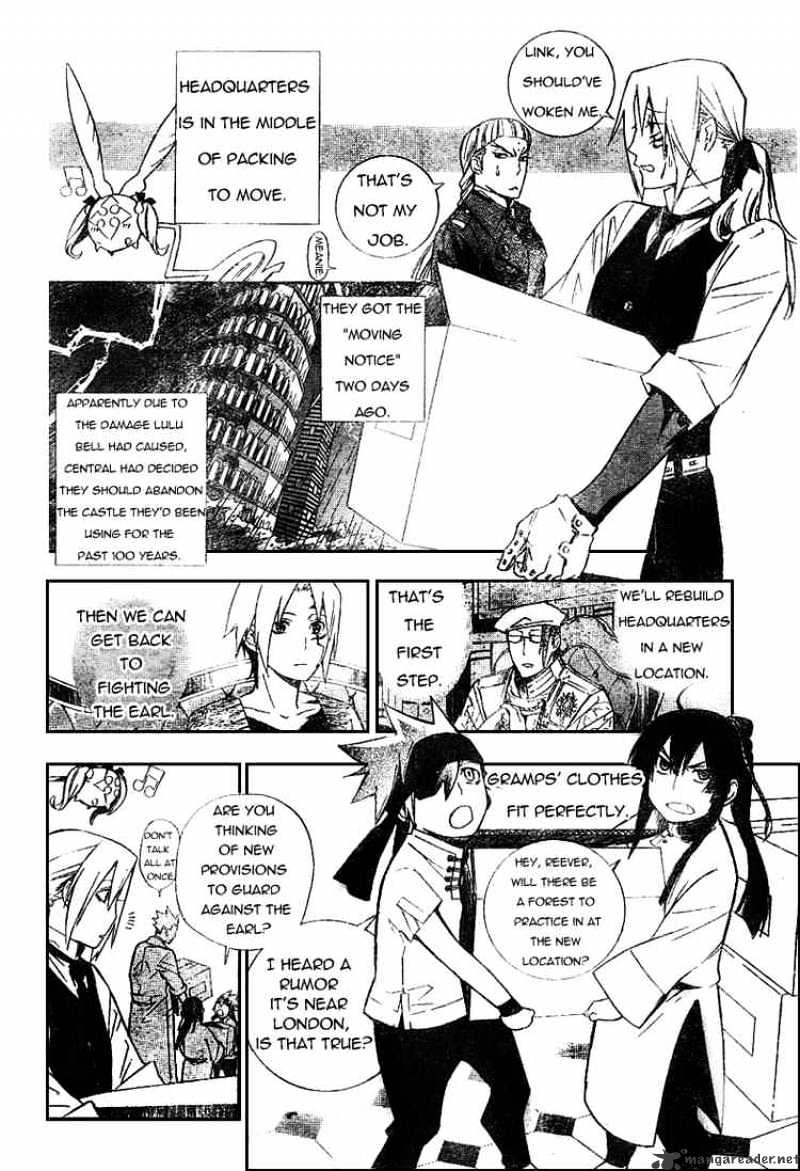 Read D.Gray-man EN Manga Online