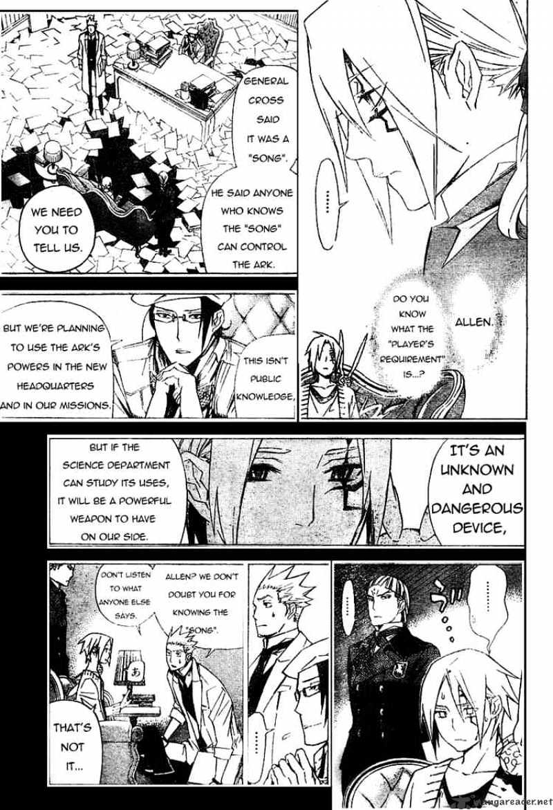 Read D.Gray-man EN Manga Online