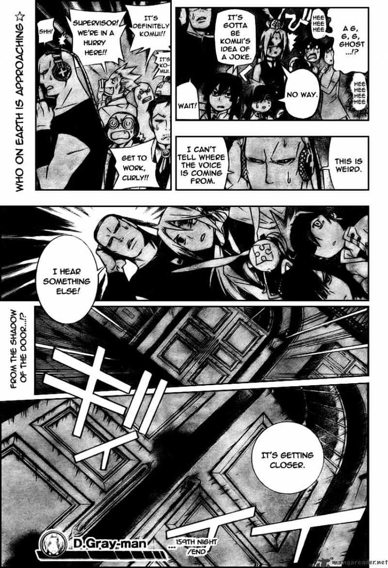Read D.Gray-man EN Manga Online