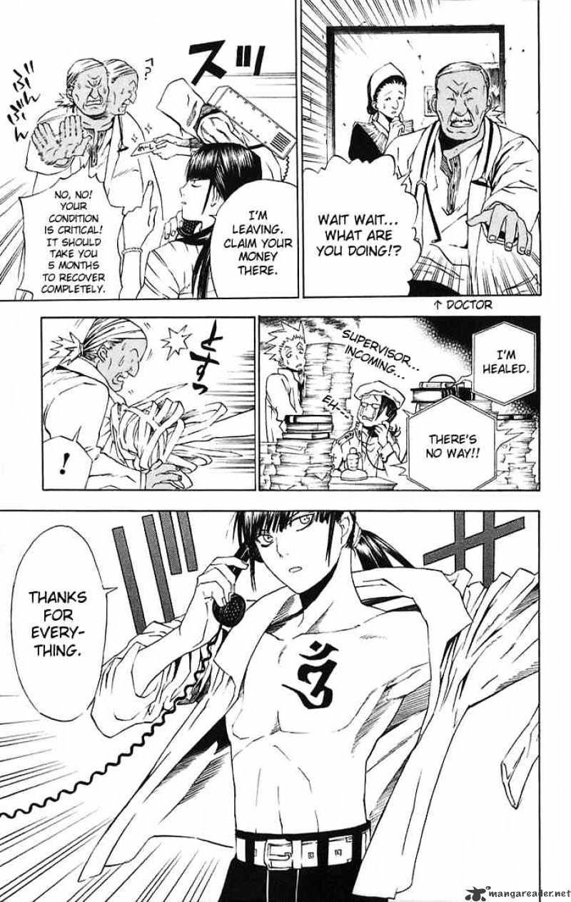 Read D.Gray-man EN Manga Online